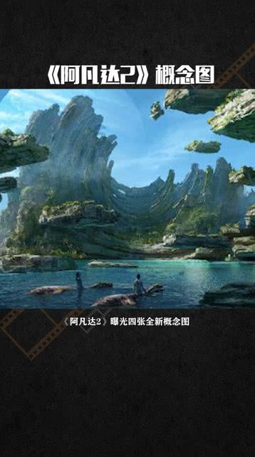 逃离未知丛林2