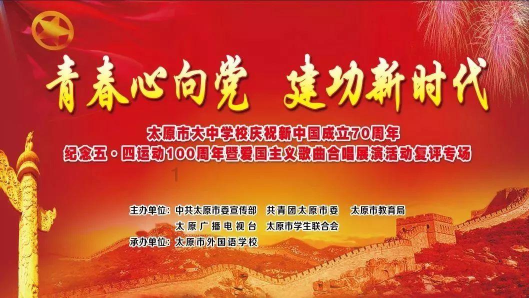 巧变同色