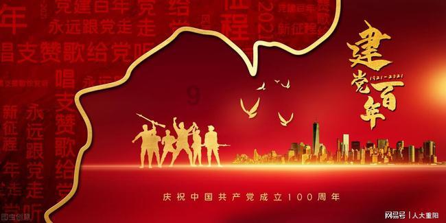 魔兽争霸3